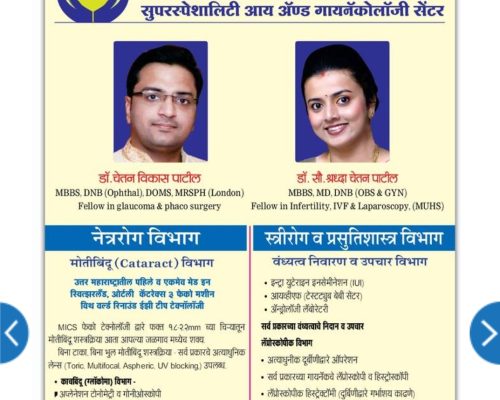 Screenshot_2020-09-10-08-39-26-03