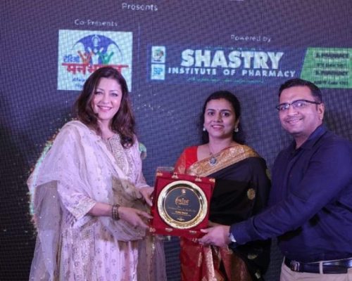 WhatsApp Image 2023-11-08 at 4.26.04 PM (1)