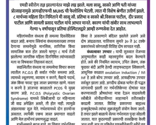 WhatsApp Image 2023-11-08 at 4.26.04 PM